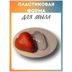 Формы для мыла DoShop 0 прозрачный Toodo