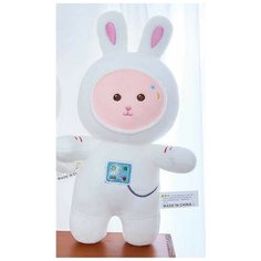 Плюшевая мягкая игрушка розовый зайка в комбинезоне космонавта 28 см Нет бренда