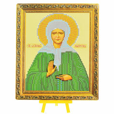 Алмазная мозаика с мольбертом "Матрона Московская" 21х25 см, 1 дизайн, частичная выкладка Mazari