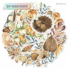 Наклейки - Осень, Листья (2) - 50шт. Mandarin