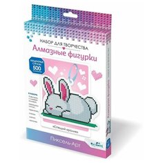 Набор для творчества Origami Спящий кролик. Алмазная фигурка с магнитом и ленточкой 05250