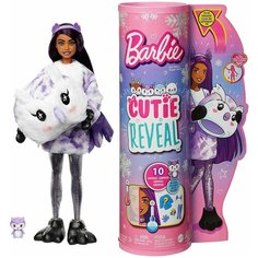 Кукла Барби Barbie Cutie Reveal Owl HJL62 Колба Сюрприз Сова