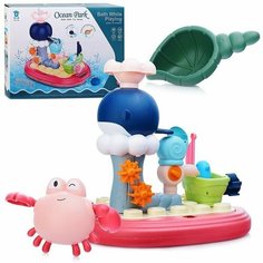 Игрушки для купания в ванной, для малышей Toys Cave