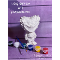 Набор для рисования 3D Хагги Вагги, гипсовая раскраска, фигурка из гипса Gipspot