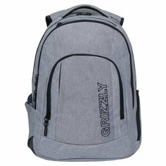 Рюкзак молодежный GRIZZLY RQ-903-21/1 мужской с двумя отделениями и анатомической спинкой серый (69364)