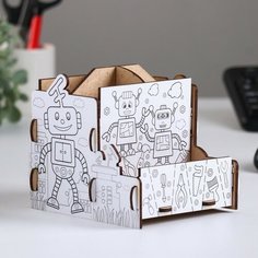 Органайзер-раскраска для канцтоваров "Прогулка" робот, 14x13x12 см. 9215949 Сима ленд