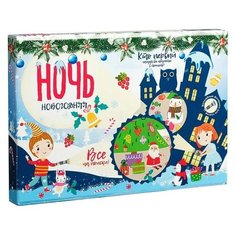 Настольная игра Бумбарам Новогодняя ночь