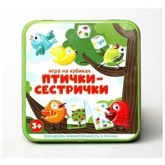 Настольная игра "Птички-сестрички" жестяная коробочка Десятое королевство