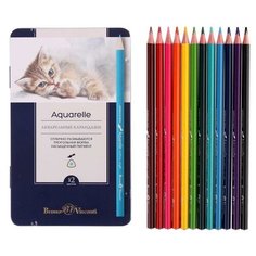 Карандаши акварельные 12 цветов Aquarelle, в металлической коробке с ложементом Bruno Visconti