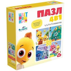 Пазл 4в1. 4-6-9-12 Цветняшки Друзья 07456 Origami