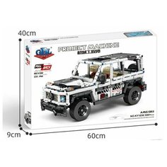 Конструктор Внедорожник с механизмом pull back, 840 деталей Dino Group