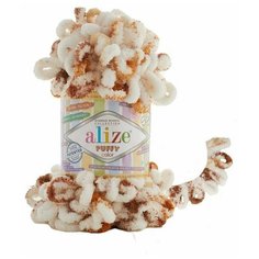 Разноцветная пряжа с большими петлями Alize Puffy Color (Ализе Пуффи Колор) - 7502, 100г/9м (100% микрополиэстр) - 2 шт