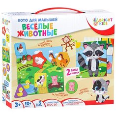 Настольная игра Bright Kids Лото для малышей Веселые животные