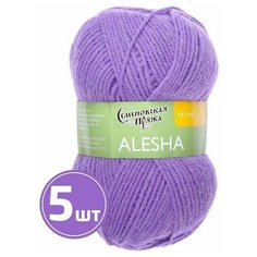 Пряжа Семеновская пряжа Alesha (13427), орхидея 5 шт. по 50 г