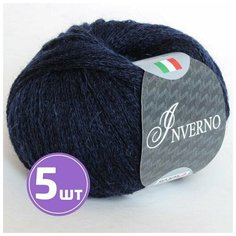 Пряжа полушерсть для вязания крючком, спицами SEAM Сим Сеам Inverno, тонкая, шерсть, альпака, акрил, цвет 39, темно-синий, 5 шт. по 50 г, 120 м