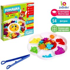 Сортер «Ромашка»с пинцетом, разноцветные фигурки, по методике Монтессори Iq Zabiaka
