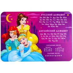 Сима-ленд коврик для лепки Принцессы 5414000, фиолетовый