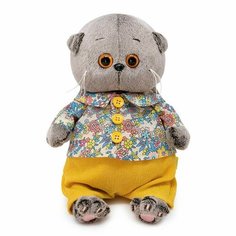 Мягкая игрушка «Басик Baby в рубашке и штанишках», 20 см Basik&Co