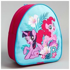 Рюкзак детский, My Little Pony./В упаковке шт: 1 Hasbro