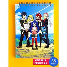 Альбом для рисования А5 Аниме Сказка о хвосте феи Fairy Tail 1st Color