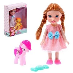 Набор детской косметики «Твой стильный образ» Выбражулька