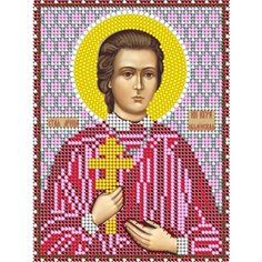Алмазная мозаика икона Святая Кира 17*23 см Diamant