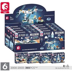 Конструктор SEMBO Космос / Космическая станция 4в1 / 393 дет. в наборе