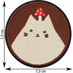 Нашивка, шеврон, патч (patch) Кот с мухомором, размер 7,3*7,3 см Rocknrolla