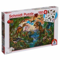 Пазл «Динозавры» с подарком, 150 элементов Schmidt
