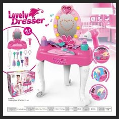 Трюмо (столик туалетный) на бат. свет+звук, MSN Toys