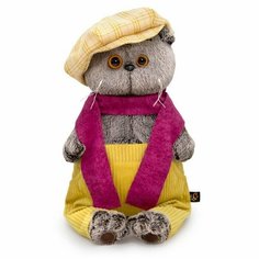 Мягкая игрушка «Басик в кепке и шарфе», 25 см Basik&Co