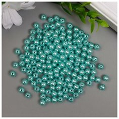 Набор бусин для творчества пластик "Бледно-васильковый" набор 200 шт d=0,6 см Арт Узор