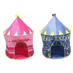 Игровая палатка для детей «Шатёр», цвета микс Noname