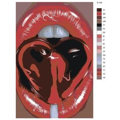 Картина по номерам X-155 "Губы" 40х60 Brushes Paints