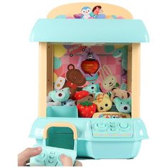 Интерактивная развивающая игрушка Игровой автомат Доставайка DOLLM BIG House TOY