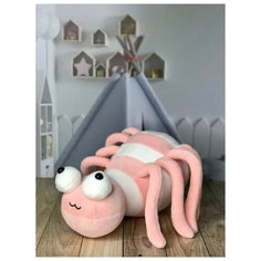 Мягкая игрушка паучок , розовый , 25 см Китай