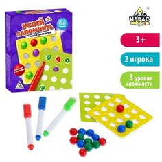 Настольная игра на память «Успей запомнить», с маркерами и шариками Profit