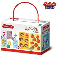 Настольная игра Десятое королевство Baby Toys Цифры и знаки