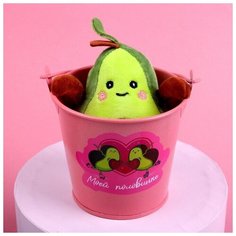 Мягкая игрушка «Авокадо», 9 см, микс Milo Toys