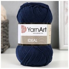 Пряжа "Ideal" 100% хлопок 170м/50гр (241 тёмн. синий) Нет бренда
