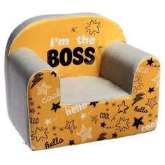 Мягкая игрушка-кресло Im the boss Zabiaka