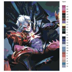 Картина по номерам Т3411 "Mobile Legends: дариус" 60x80 Brushes Paints