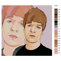 Картина по номерам V-601 "Новая школа", 40x40 см Brushes Paints