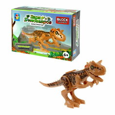 Конструктор 1TOY Blockformers "Парк динозавров" Карнотавр, коробка