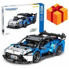 Конструктор на радиоуправлении лего-совместимый Sembo Block 701899 Техника "McLaren Senna GTR" на р/у 594 дет. 62.5x41.5x8 см