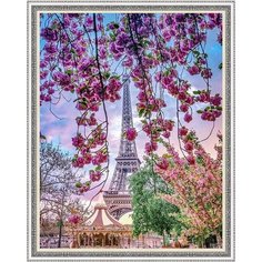 Алмазная мозаика "Весенний Париж" круглые стразы на подрамнике 40х50 см, OTG6089 Paintboy