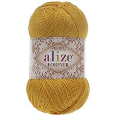 Пряжа Alize Forever (Форевер) 488 микроакрил 50г300м 5 шт.