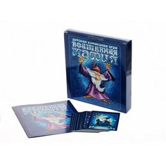 Настольная игра Десятое королевство карточная Волшебная мафия Россия