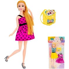 Кукла Miss Kapriz 0916FYSLY с платьем и