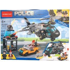 Конструктор полиция / 2 модели /8650 / 296 деталей / Lelebrother